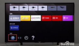 91电视直播apk,一站式观看海量直播节目的神器