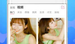 狐狸的短视频下载,捕捉自然之美，带你领略生态魅力