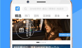 向日葵短视频app,捕捉生活瞬间，绽放青春风采