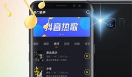 来电秀短视频素材,创意无限，趣味横生