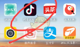 抖音短视频 打不开软件,揭秘故障原因及解决方法