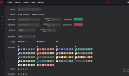 短视频矩阵管理,打造高效内容生态的秘诀