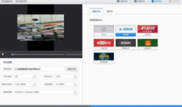 靠比较软件短视频,揭秘热门平台的优劣势